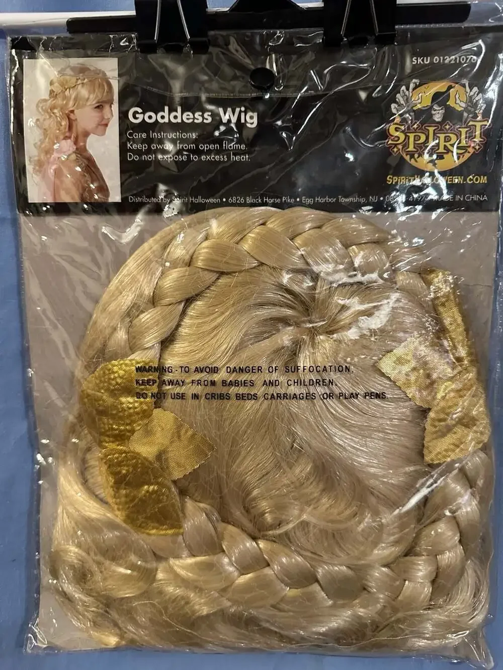 NWT - Spirit Halloween Child Grecian Goddess Wig Size Child